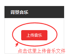 TIM截图20190608120823.png
