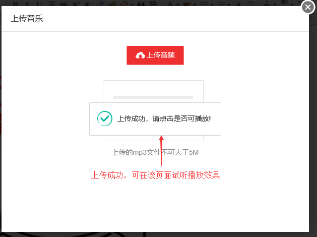 TIM截图20190608131534.png